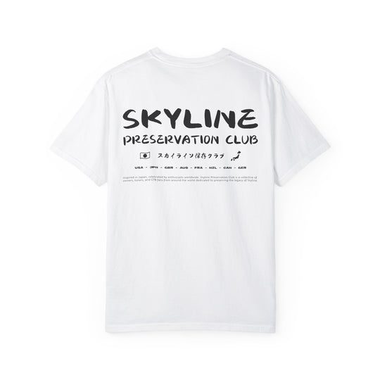 INSPIRED IN JAPAN TEE - WHITE