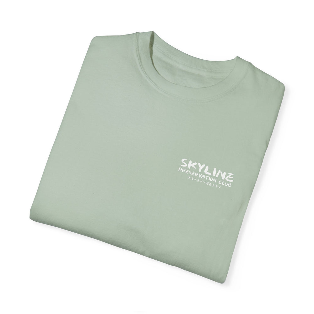 INSPIRED IN JAPAN TEE - MATCHA