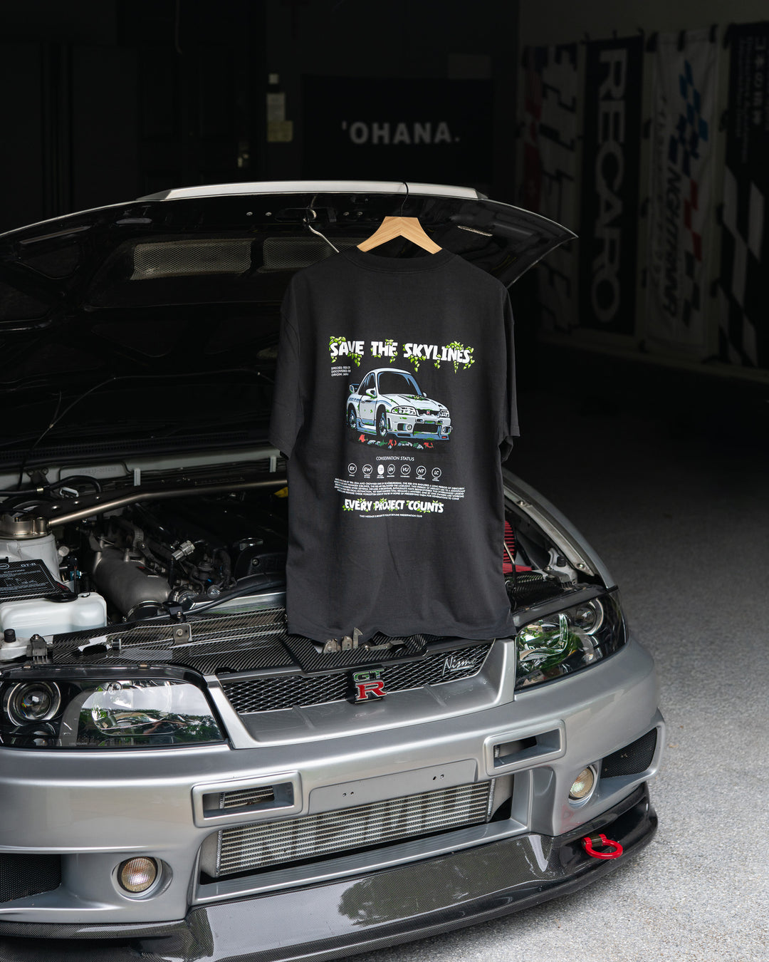 SAVE THE SKYLINES HEAVY TEE - R33 GTR EDITION