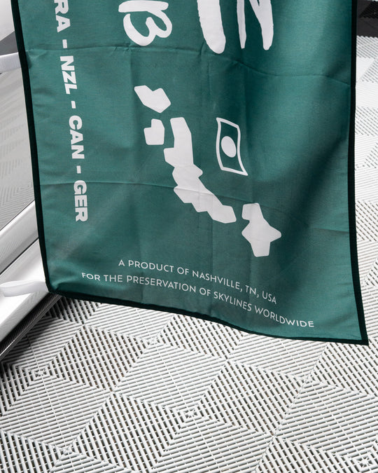 JAPAN NOBORI FLAG - KYOTO GREEN