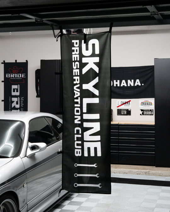 SKYLINE PRESERVATION CLUB LOGO NOBORI FLAG - BLACK