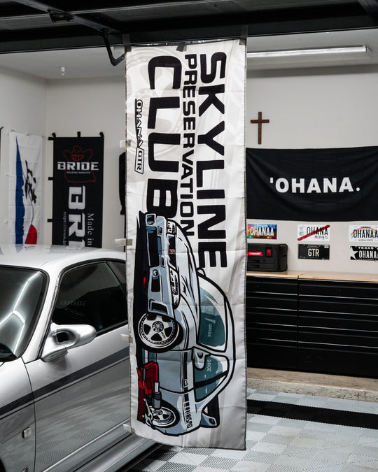 SKYLINE PRESERVATION CLUB X OHANA GTR NOBORI FLAG