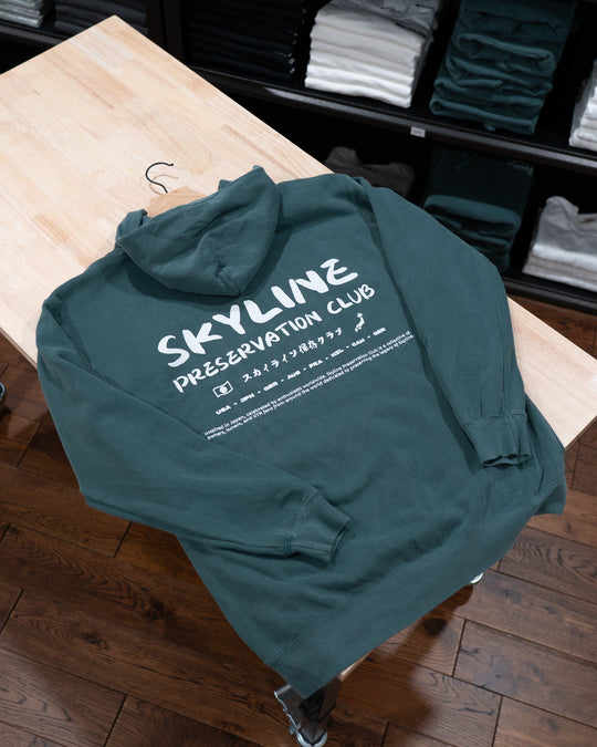 INSPIRED IN JAPAN HOODIE - KYOTO GREEN