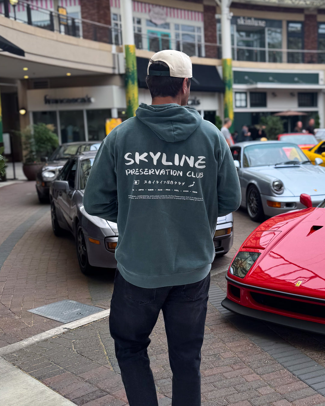 INSPIRED IN JAPAN HOODIE - KYOTO GREEN